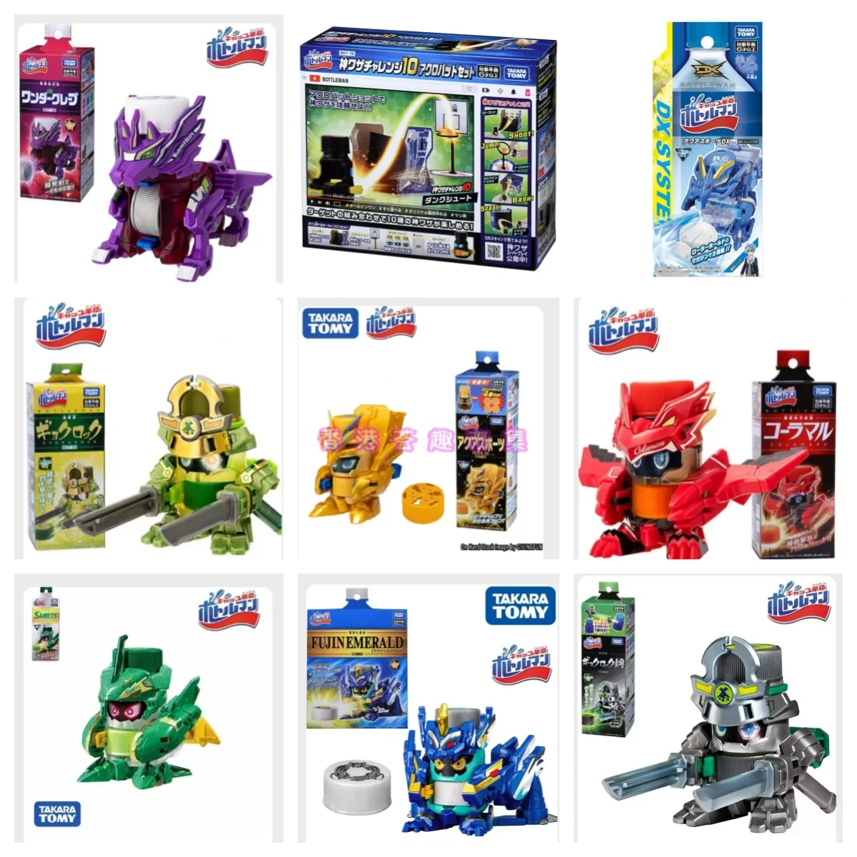 

Оригинальная аниме-кепка Takara Tomy Revolution Bottleman BOT-41 Tansaturn DX, экшн-фигурка, коллекционные декоративные игрушки для детей