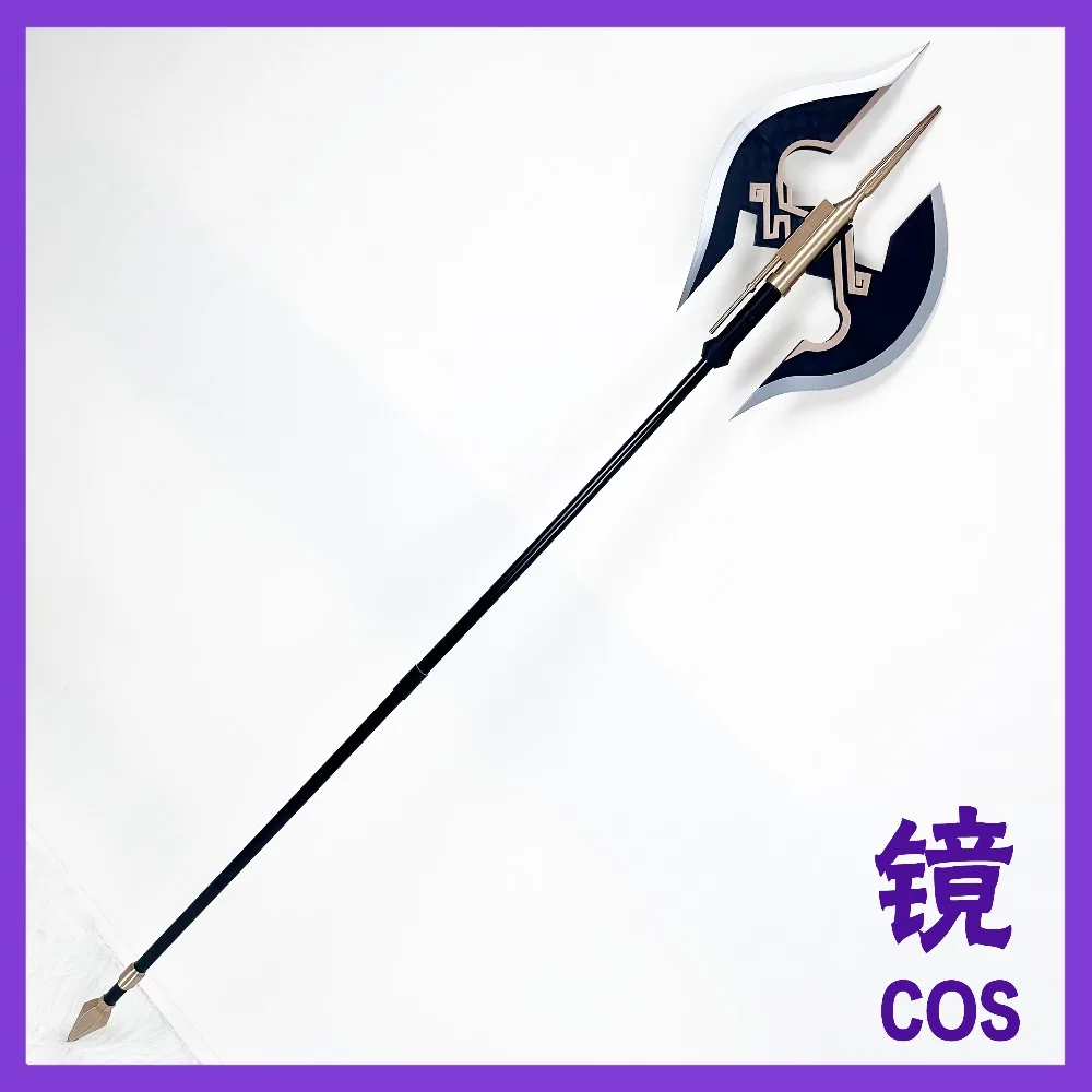 

Game Arknights Sinesca Plot NPC Prop Cosplay Props Halloween Christmas Fancy Party Costumes Accessories