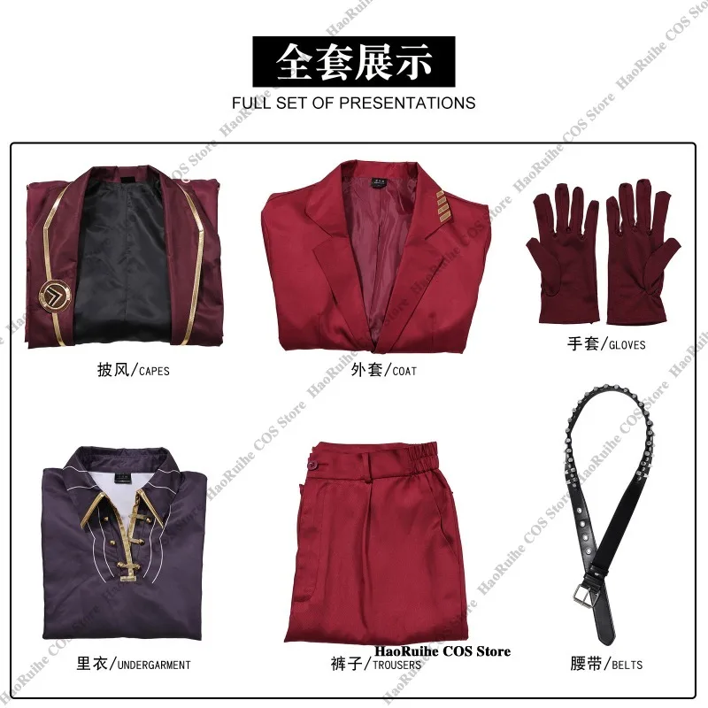 Hot Limbus Company Lei Heng Cosplay Costume Wig Hat Gloves Anime Character Outfit Halloween Party Carnival Christmas Men Cosplay view 6