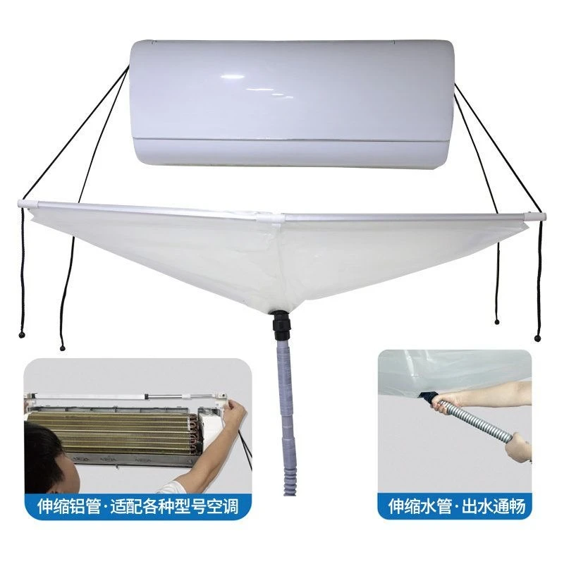 Wall Mount AC Cleaning Cover, Split Air Conditioner Water Catching Sink, Household Water Receiving Bag for AC Washing