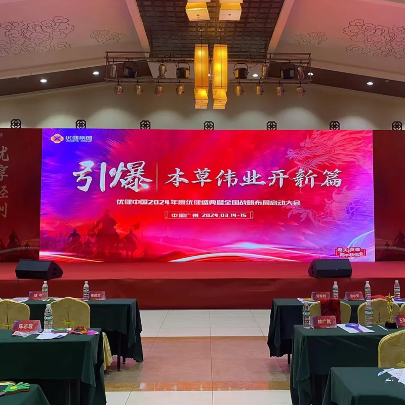 P2.604 Indoor Academic Forum LED Rental Cabinet Report Display