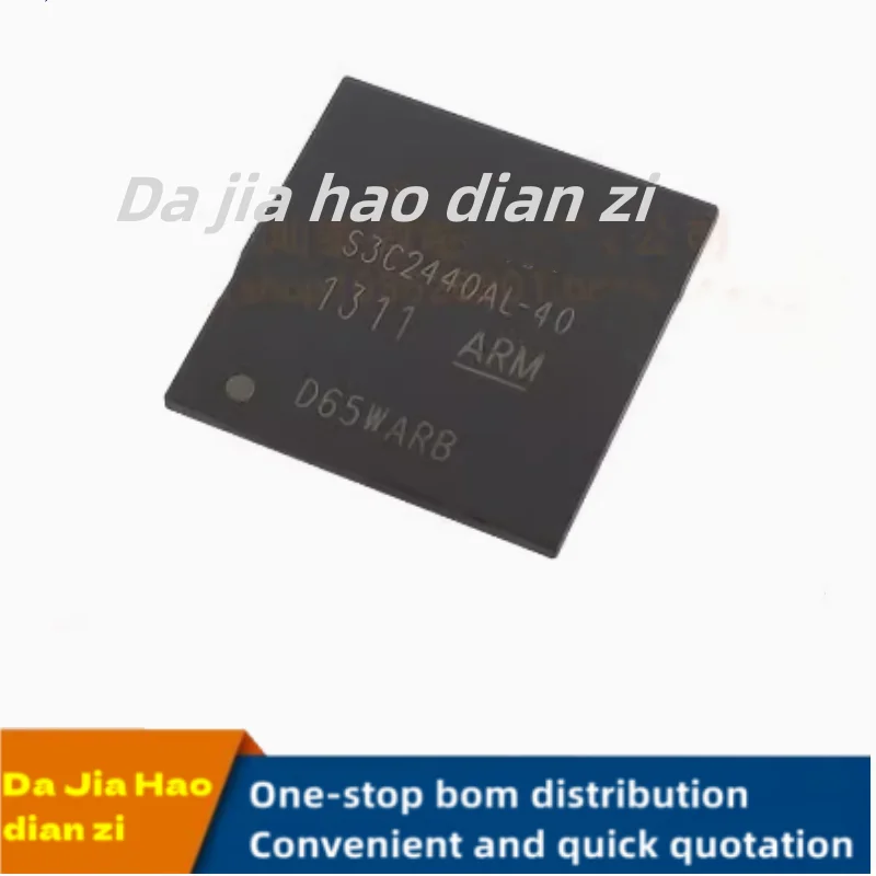 1pcs/lot S3C2440AL-40 processor BGA ic chips in stock