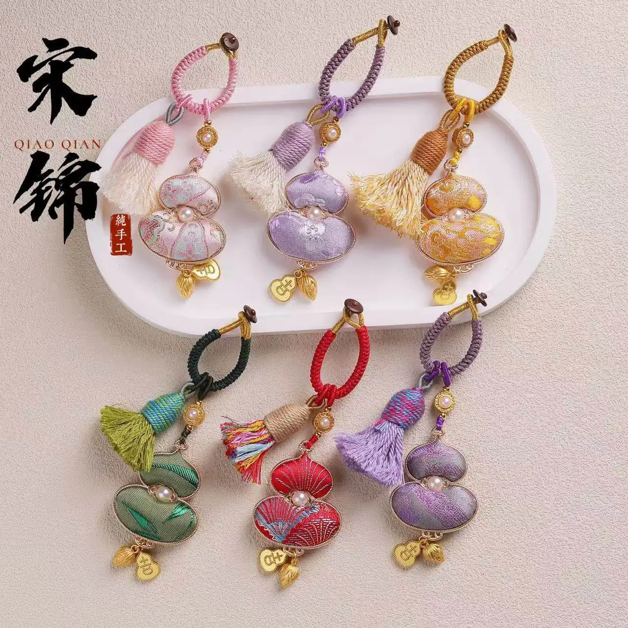 2026 New Style Song Dynasty Sachet Hand Piece Bag Charm Keychain Accessory Gourd Pendant Hanfu Festival Gift