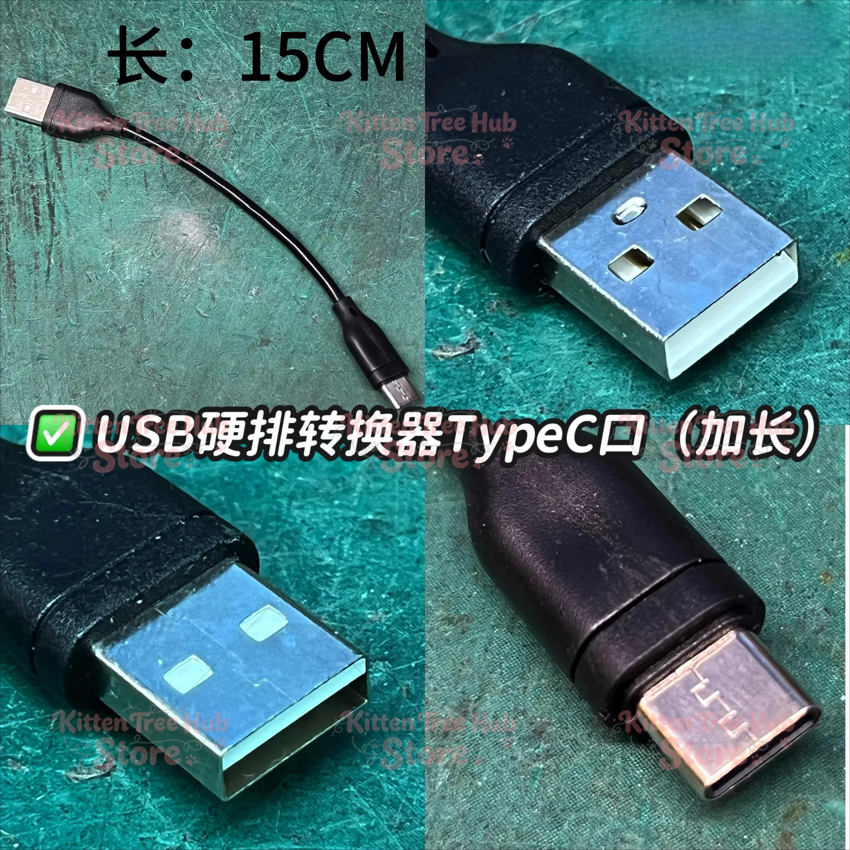 usb-circuit-board-a20-wifi-circuit-board