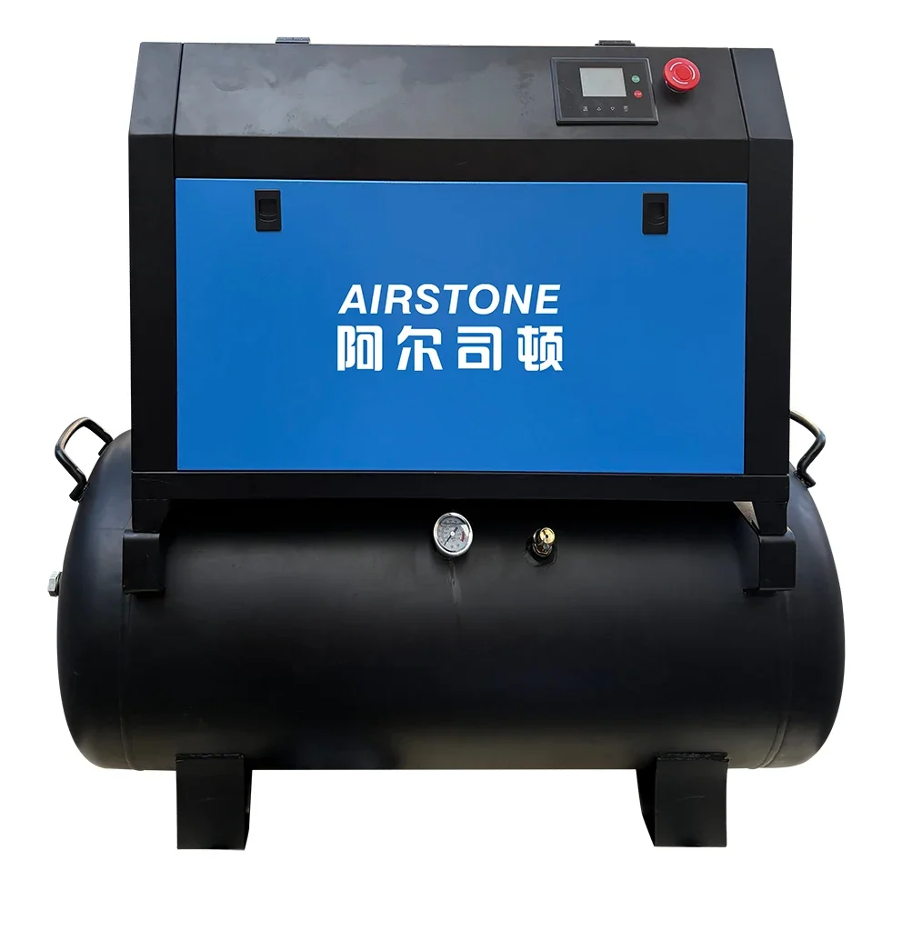 

Airstone 5.5KW 7.5HP 10Bar Single Phase 220V 50HZ Integrated Screw air Compressor With 200L air Receiver for Car Maintenance