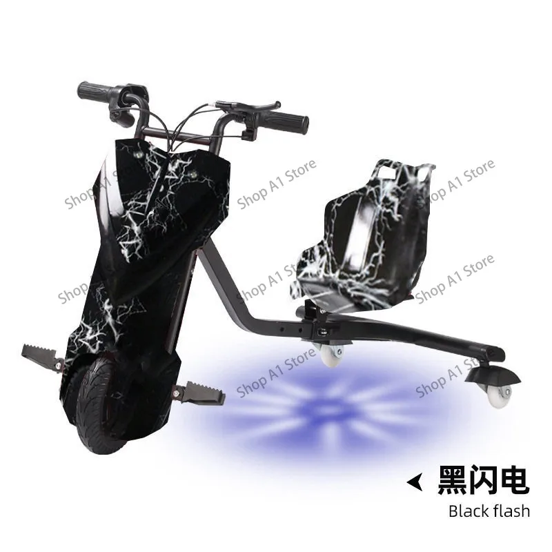 High Quality Hot Selling Electric Adult Tricycle Tail Drifting Kart Gift