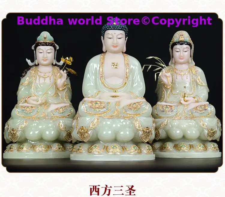 

3P High grade XI FANG SAN SHENG jade gilding Buddha statue Amitabha Guan yin PU SA Mahasthamaprapta HOME shrine protection Large