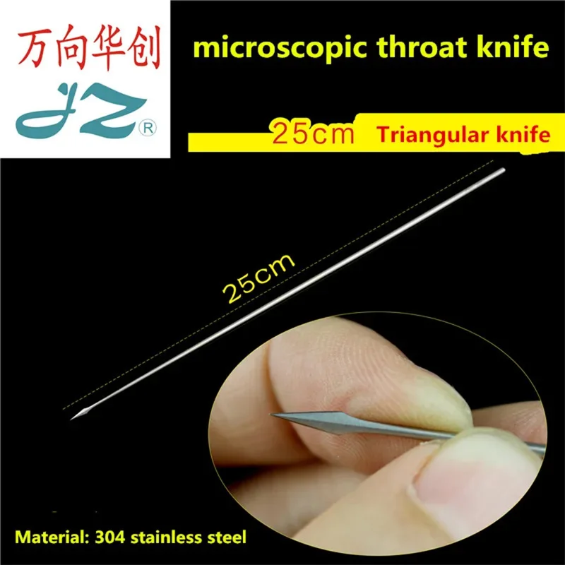 

JZ neck surgical instrument medical Throat microscopic Laryngeal knife Stripper Tissue pin incision drainage puncture needle