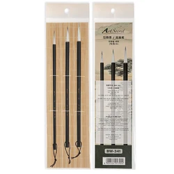 Artsecret 3 PCS Goat Bristle Mix Hair Folk Painting Brush Set for Calligraphy Watercolor Painting Bamboo Handle Paint Brush