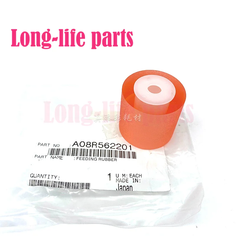 Compatible A08R562201 For Konica Minolta BH 1200 951 950 C6500 7000 1250 1052 paper picker roller Copier Parts