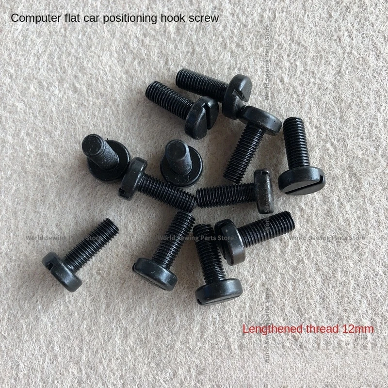 100PCS Rotary Shuttle Positioning Hook Screw 10mm 12mm Thread Screws for Computer Lockstitch Synchronous Industrial Sewing