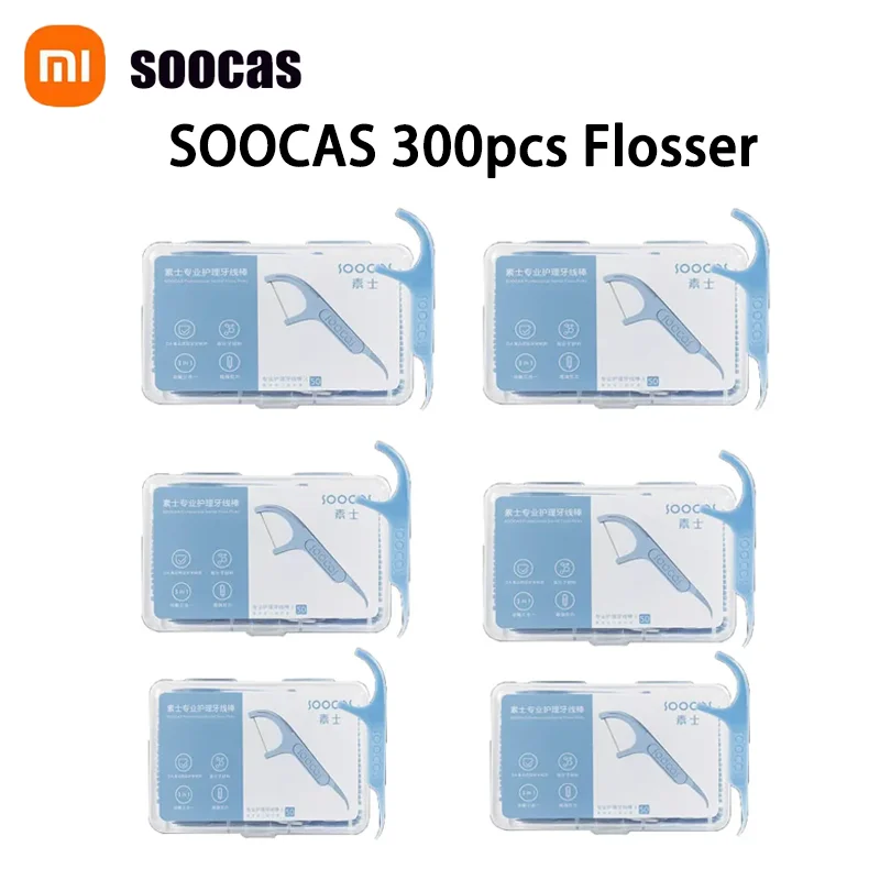 

Оригинальный SOOCAS, 300 шт., профессиональная зубная нить, эргономичный дизайн, пищевой материал, новые/старые версии, доставка случайным образом