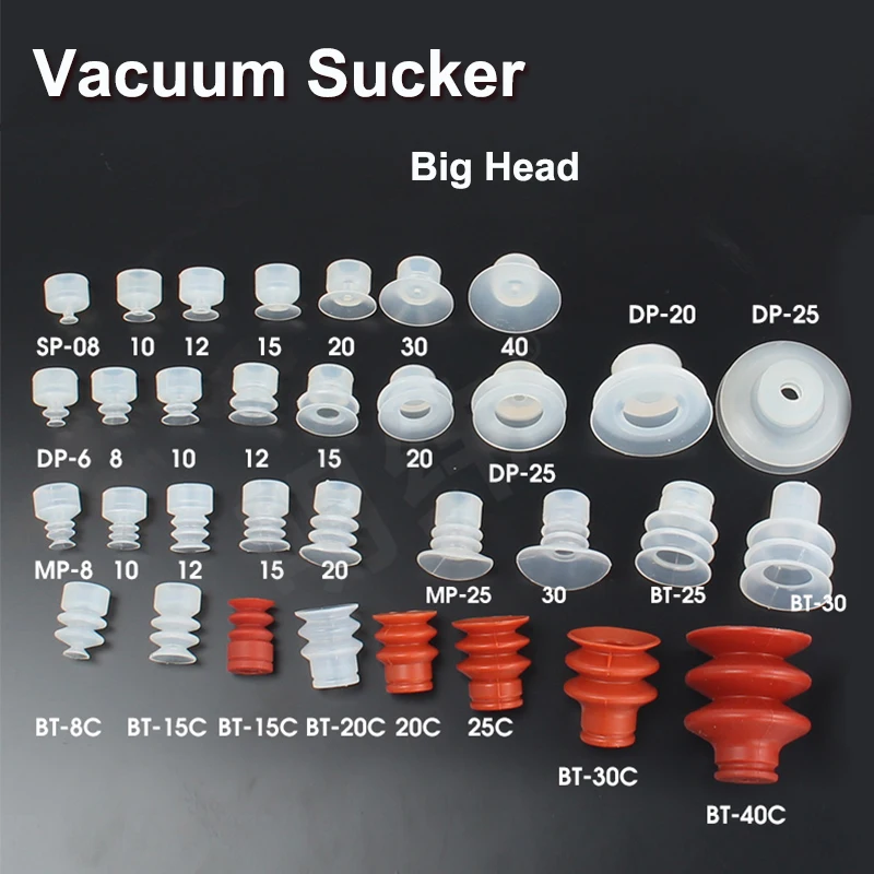 SP/DP/MP Large Vacuum Silicone Suction Cup Single Layer Robot Industrial Pneumatic Accessories Strong Suction Nozzle