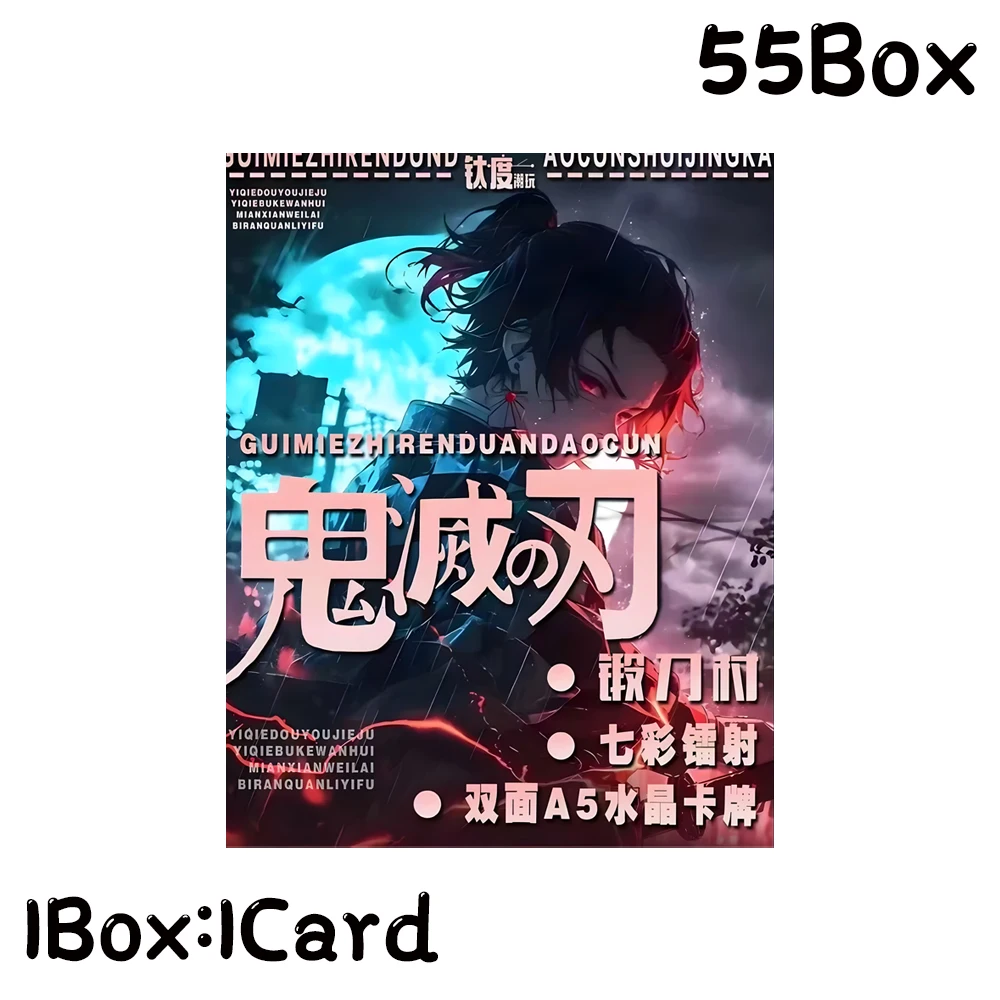 Wholesale 1case Demon Slayer Cards Booster Box Collection  Playing Anime A5 Double-Sided Crystal Cards Children's Toy Gifts