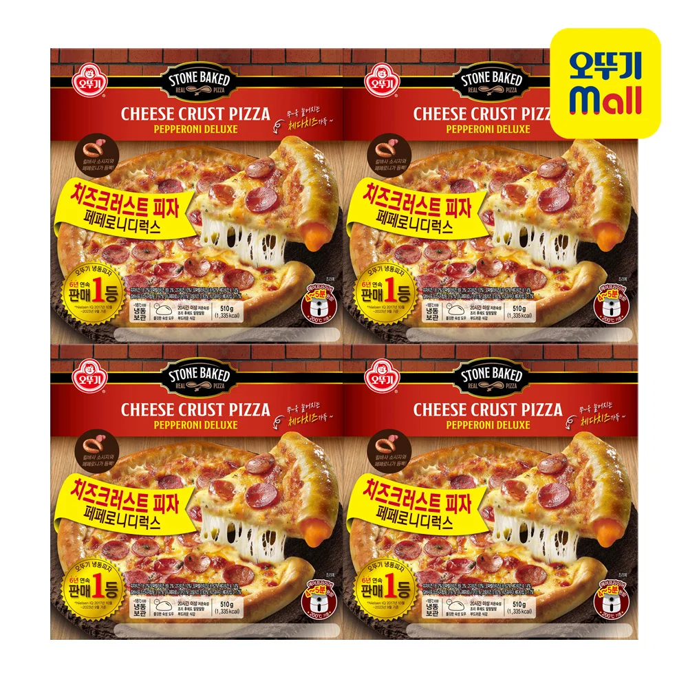 (C) OTOKI Pepperoni Deluxe Cheese Crust Pizza 510g X 4ea