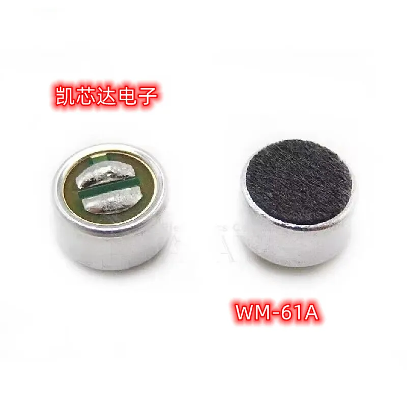 WM-61A Free Shippin… - image