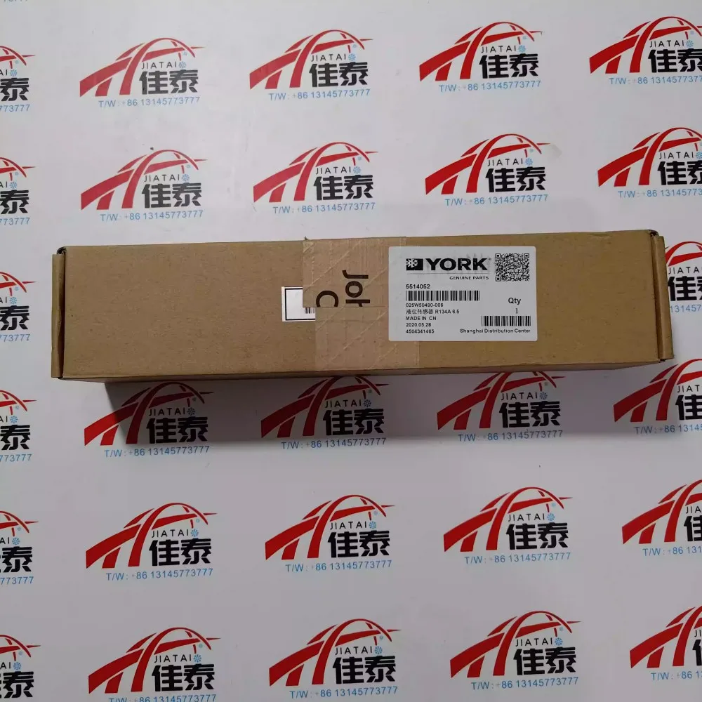 025W50490006 ヨーク・ジョンソン レベルセンサー 025W50490-006 の新製品
