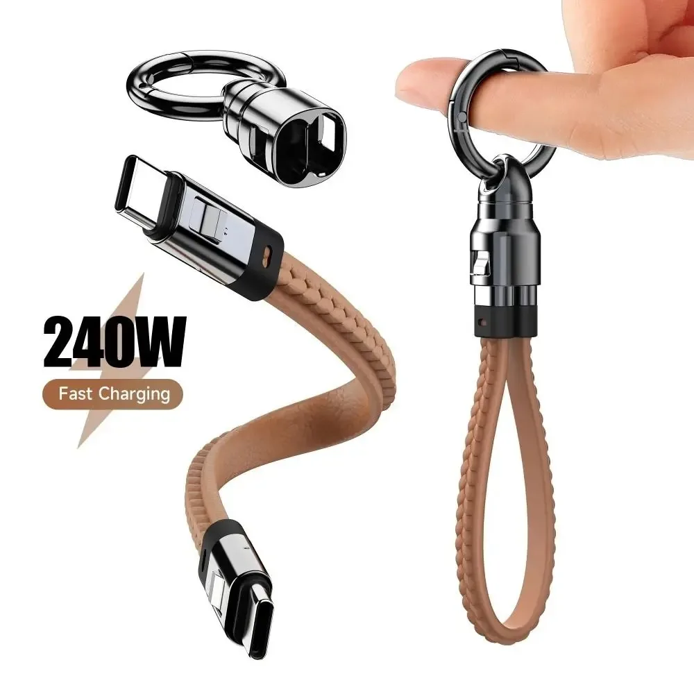 Cable de carga portátil tipo C de 240W, cordón corto, cable de carga rápida PD, cable de carga rápida para teléfono, portátil y tableta