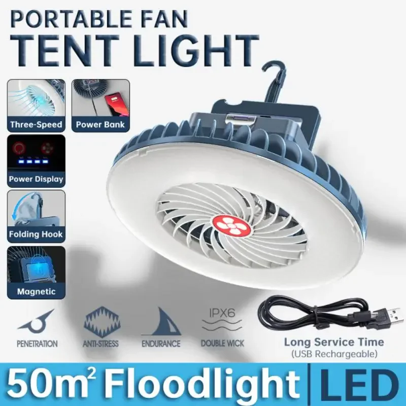 2 In1 LED Tent Fan Lamp Multifunctional Waterproof Rechargeable Camping Lamp Ceiling Fan Light Portable Hiking Light Cooling Fan