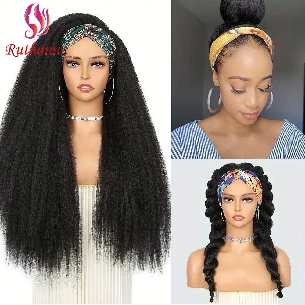 

26 дюймов афро яки прямая головная повязка синтетический парик для женщин пушистая Lce шелковая головная повязка термостойкие волоконные модные парики для ежедневного использования