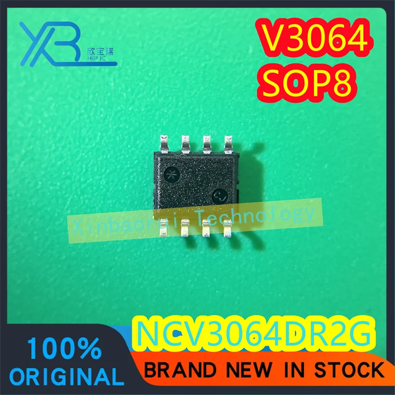 (3/20pieces) NCV3064DR2G NCV3064 V3064 SOP8 power chip IC new original electronics spot