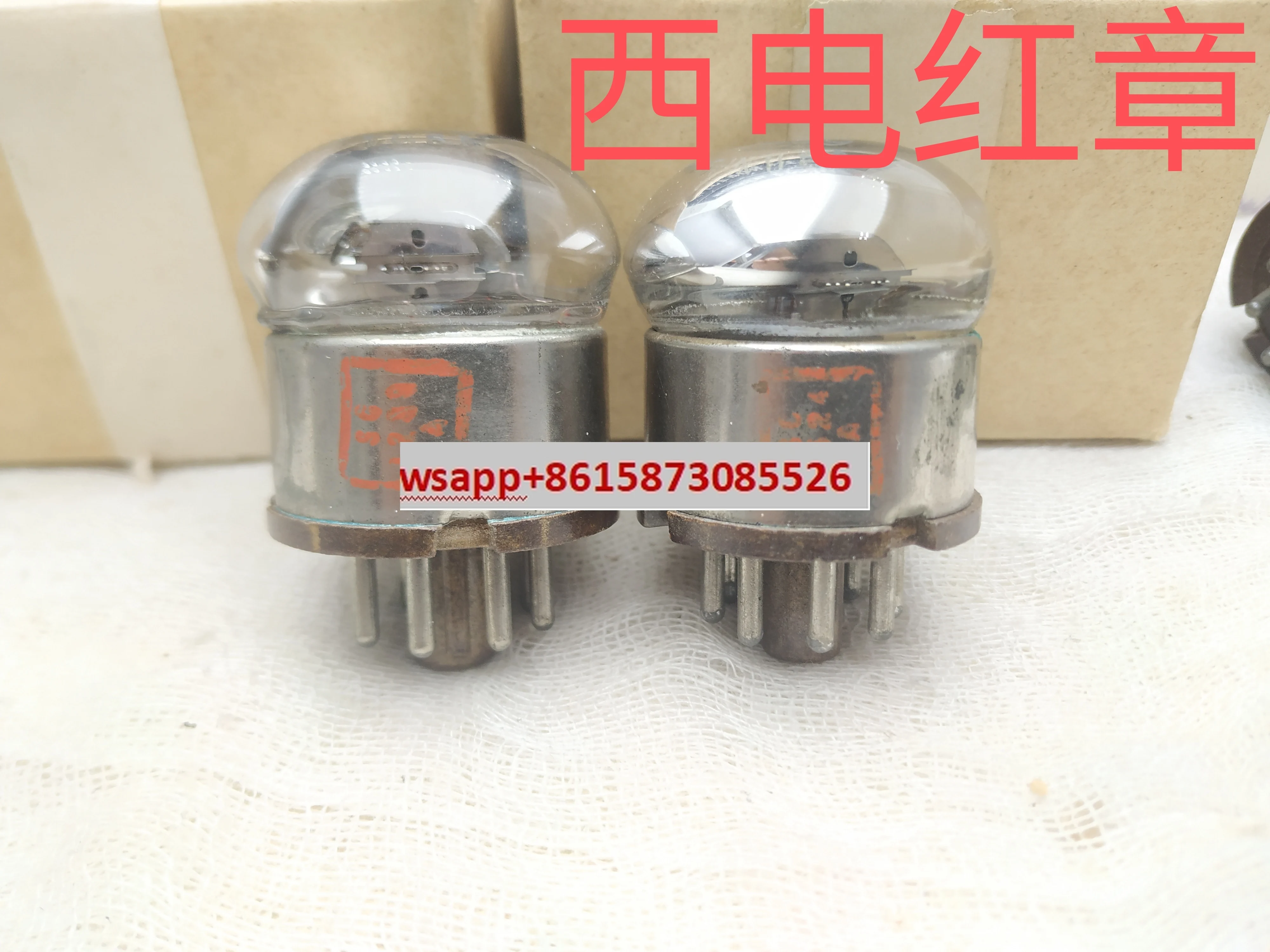 

Новые электронные лампы 717A/6SJ7/6J8P/5693