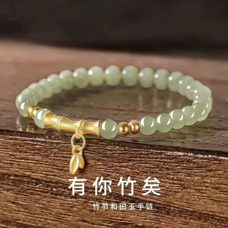 Exquisite Hetian Jade Bamboo Joint Bracelet for Women S925 Silver Chinese Style Beaded Bracelet for Girlfriend Bestie Gifts