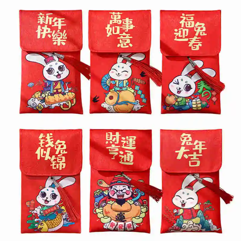 Red Envelope Money Pocket New Year's Blessing Gift Bag Chinese Wedding Birthday Spring Festival Money Bag Embroidery Red Wallet