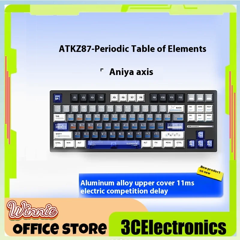 VGN Atk Z87 wireless mechanical keyboard, 3-mode keyboard, aluminum alloy game DIY keyboard, hot swappable low latency keyboard