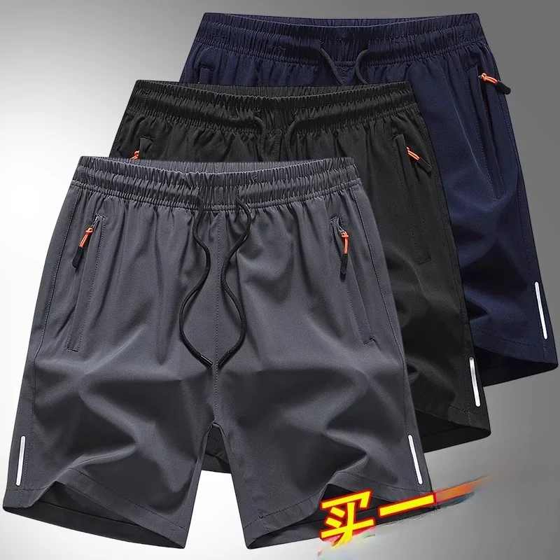 

Casual Loose Elastic Waist Ice Silk Shorts Men's Summer Fashion Youthful Style Pocket Detail Mid-Thigh Length Straight Leg