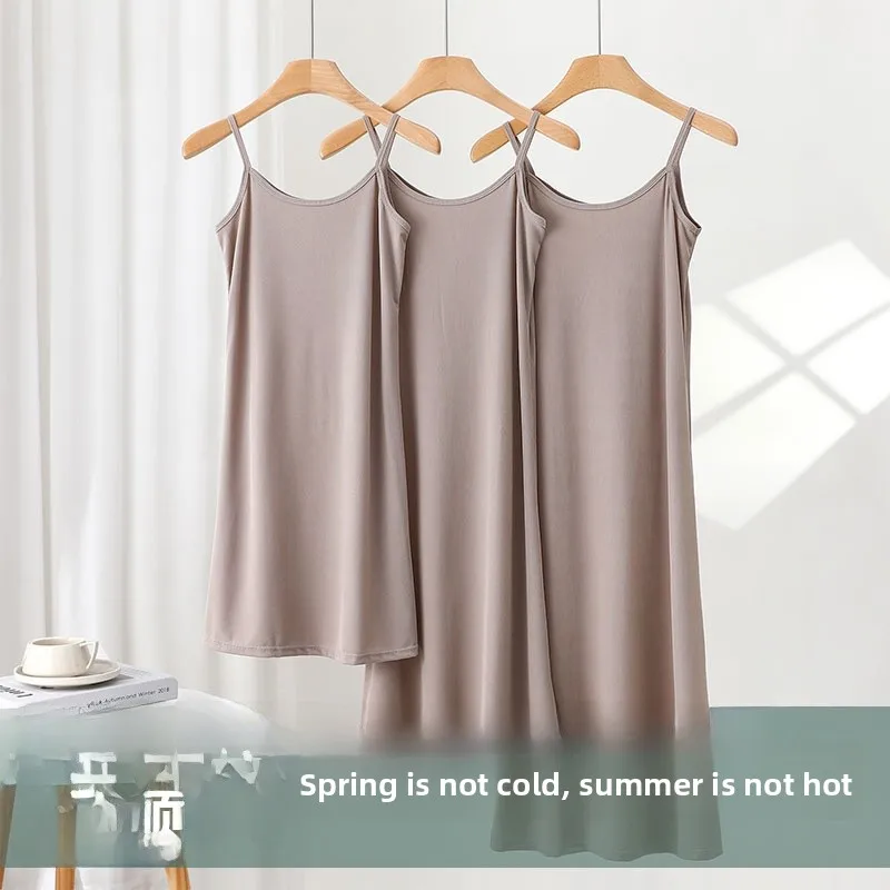 

Ice Silk Strap Dress Women's Loose Sleepwear Home Dress Mid-Length Base Layer Skirt 2024 New Style Casual Home Clothes
