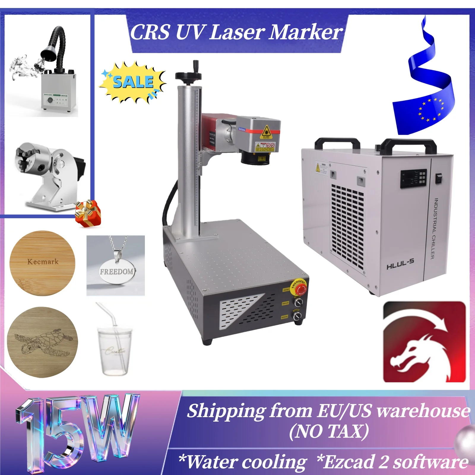 [بدون ضريبة] آلة الوسم بالليزر بالأشعة فوق البنفسجية 15 وات 355 نانومتر CRS حفارة ليزر عالية الدقة مبردة بالماء للمعادن والخشب والبلاستيك والزجاج الأكريليك