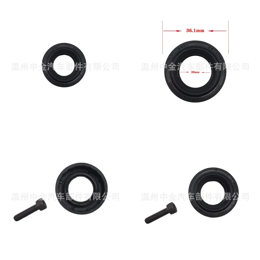

7L1Z6C535AA oil control valve VVT camshaft timing solenoid valve with sealing ring 917-200CS