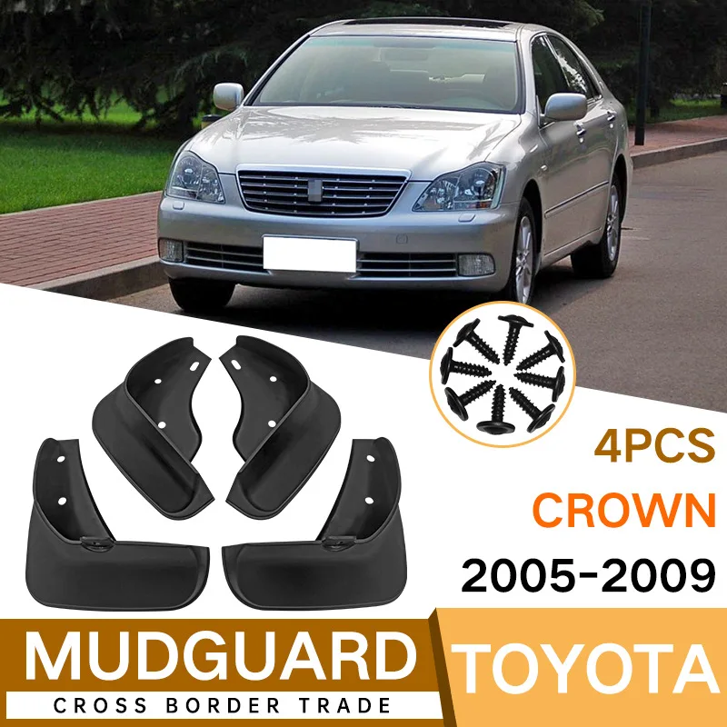 For Toyota Crown 2005-2009 Crown car tire mudguard foreign trade cross-border mudguard leather tile