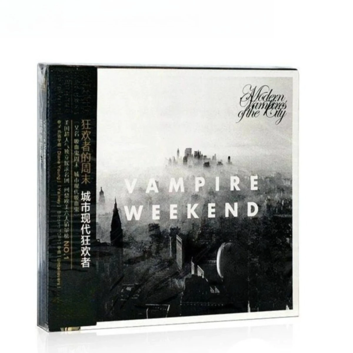 قرص مضغوط عطلة نهاية الأسبوع Revelers City Modern Revelers - ألبوم موسيقى الروك الغربية لعشاق الروك وعشاق الفرقة