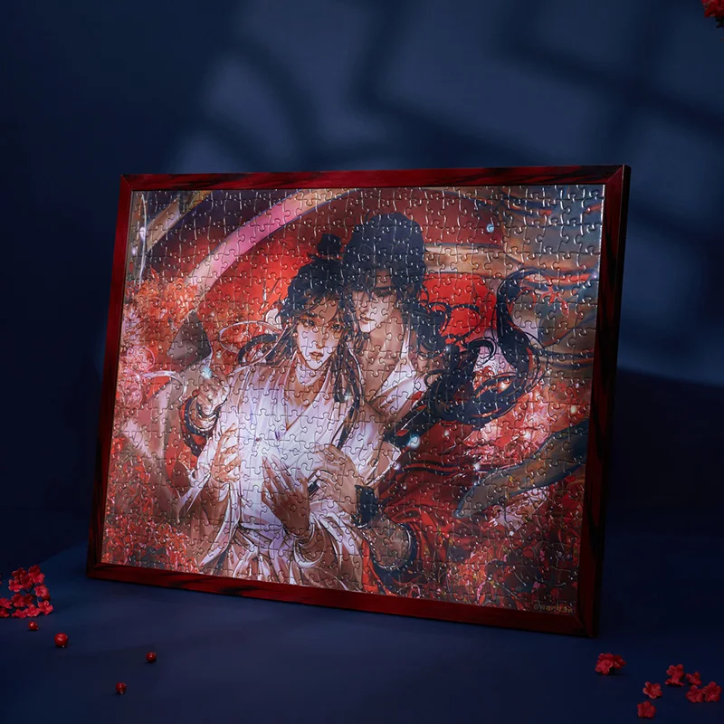 Anime Heaven Officials Picture Puzzle Pet Posters File Folders Blessing Tian Guan Ci Fu Around Xie Lian Hua Cheng  Jigsaw Puzzle