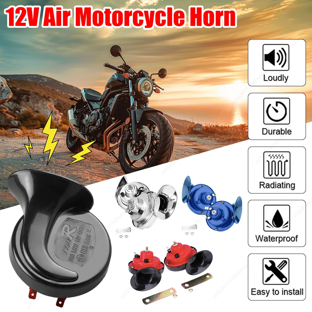 

12V Car Horn 300DB Waterproof Air Motorcycle Horn Auto Snail Horn Super Loud Horn for Motorcycle Car Truck SUV Boat