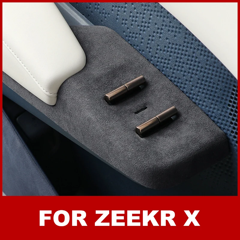 Suede Car Window Control Panel Switch Button Decor Sticker Trim for Zeekr X 2023 Interior Accessories