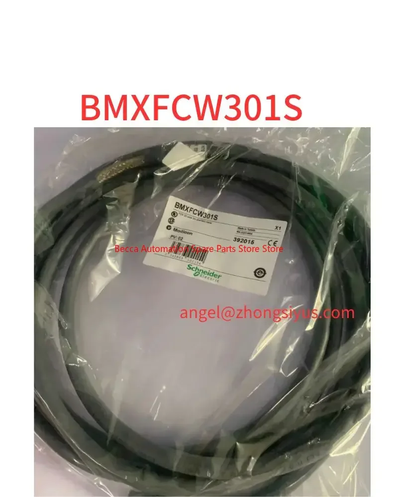 

New BMXFCW301S cable