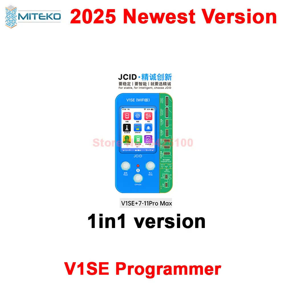 NONE JC V1SE 2025 Programmierer Dot Projektor Lichtempfindliche Original Farbe Touch Shock Batterie Fingerabdruck SN Reader für 7 8 8P x 11 12 7