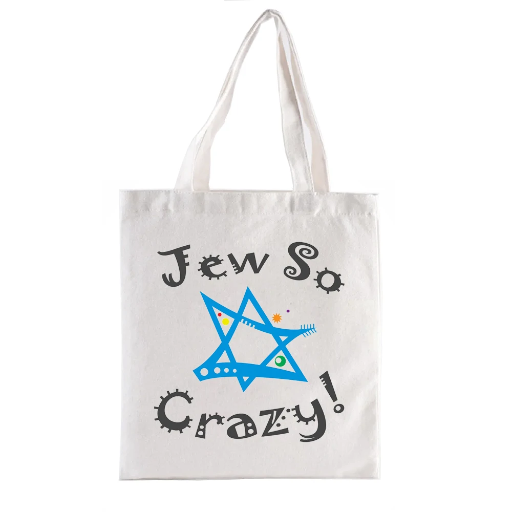 Jewish Breslov Saying Smile - It\'s ALL For Good Women\'s Bags Designed Handbags Canvas Tote Bag Aesthetic Fashion Shopper