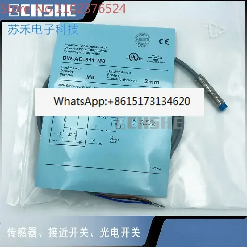 

All new approximations are open to DW-AS-513-M8-002/DW-AD-611-M18/DW-AD-603-M18-120