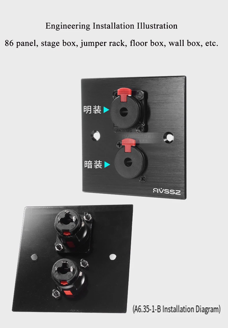 D-Type 6.35mm Stereo Female Jack – 6.35mm TRS to 6.5mm Mic Plug, XLR Direct Insert, 86mm Wall Panel, Rack Mount, Audio Adapter
