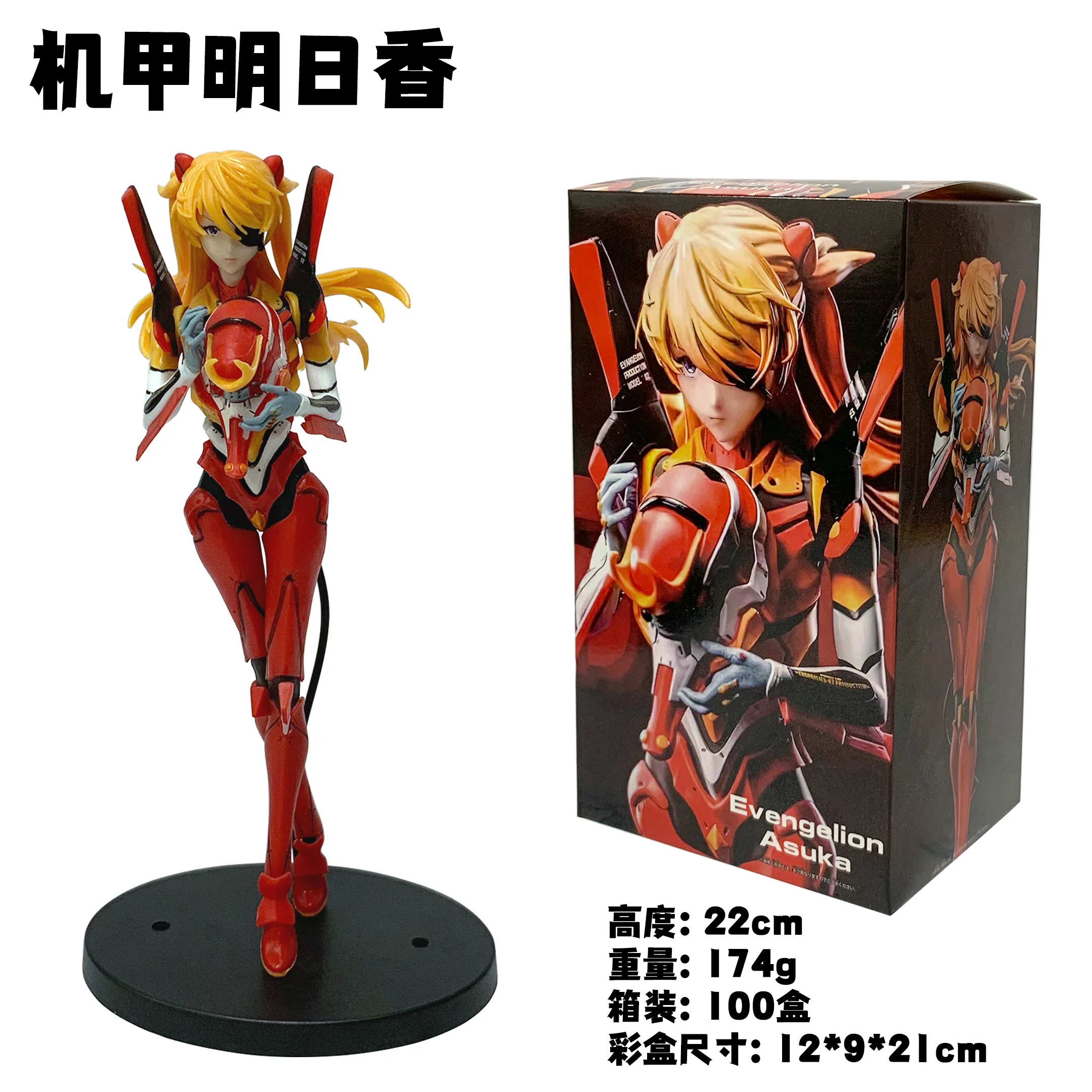 22 ซม.อะนิเมะ Evangelion Asuka Langley Soryu รูป Shin Gekijouban Ha Souryuu 1/7 ทดสอบชุด Ver รุ่นของเล่นของขวัญ Aciton รูป