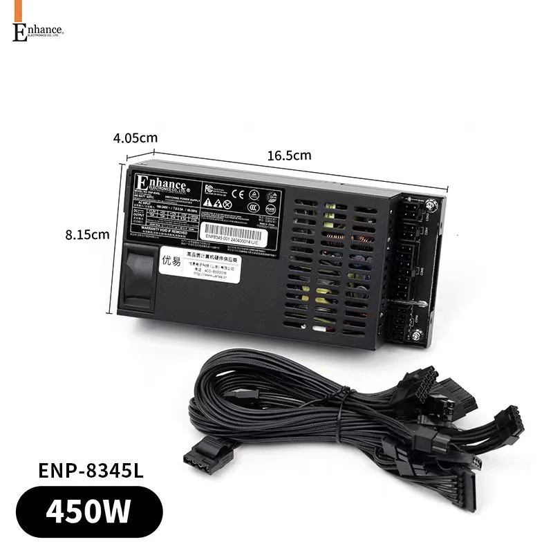 New Original FLEX 1U Power Supply  For ENHANCE FLEX-ATX Small 1U K39 450W Power Supply ENP8345 ENP-8345L