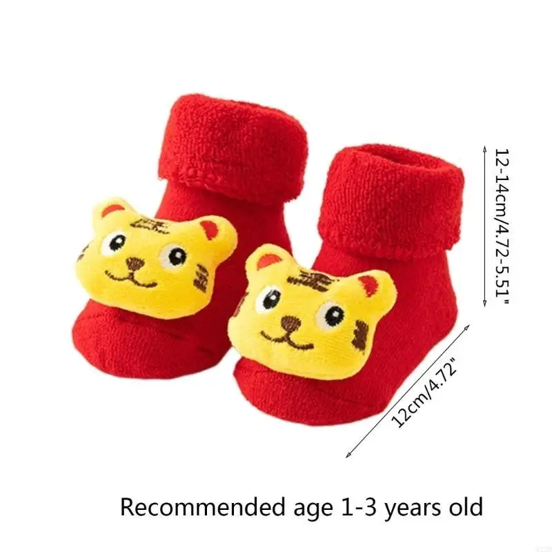 Toches anti-intertes pour bébé