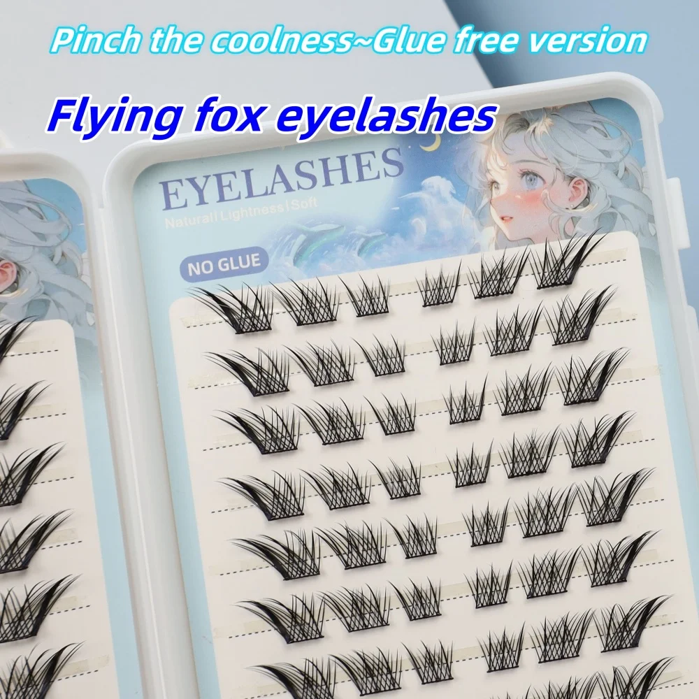 علبة واحدة من الرموش اللاصقة الحرة، 144 مجموعة من الرموش الصناعية ذاتية اللصق، رموش صناعية عين القطة، 10-12 مم ذاتية التمديد #5