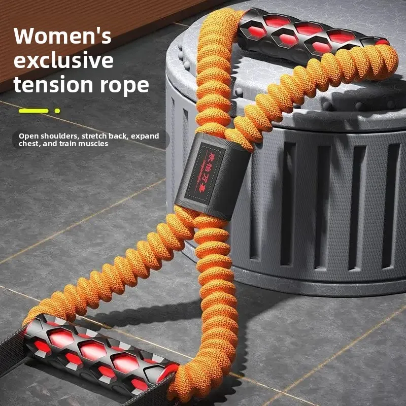8‑Shaped Elastic Pull Rope, Home Shoulder Back Training Resistance Band, Open Shoulder Body Shaping Fitness Tool for Posture