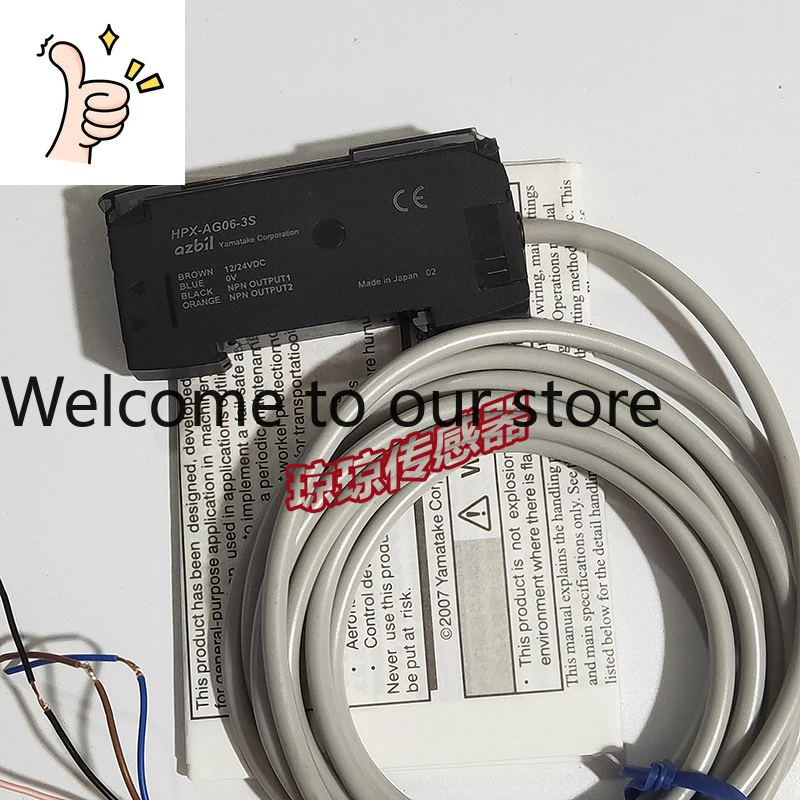 Amplificador de Fibra Óptica Sanmu HPX-AG06-3S/AG08-3S/EG01-5S/3S, Fotos Reales, Garantía de Calidad, Un Año de Garantía