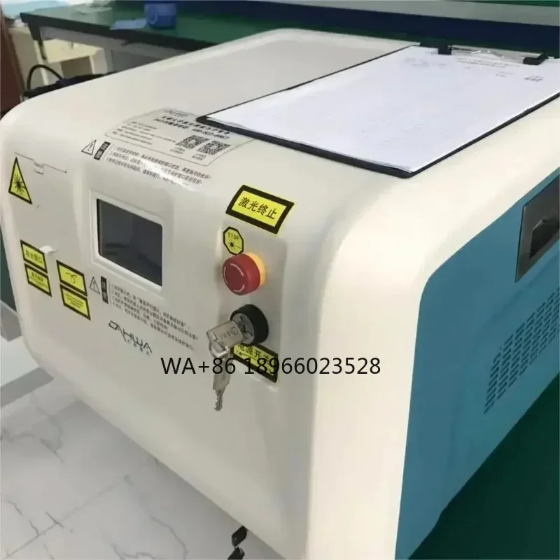 Thulium Stone Kidney Machine Thulio Urologia  Holmium Tulium